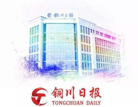 文章附图